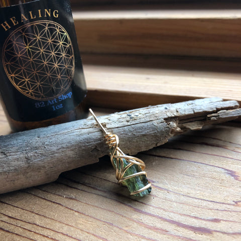 Moldavite (Small)