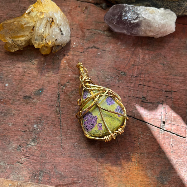 Atlantisite