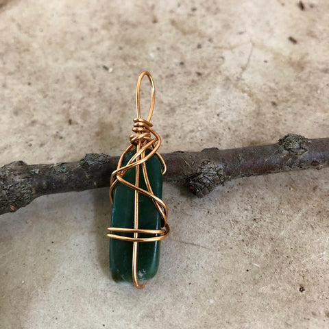 Agate