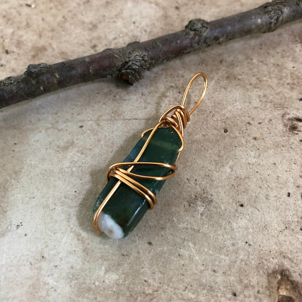 Agate
